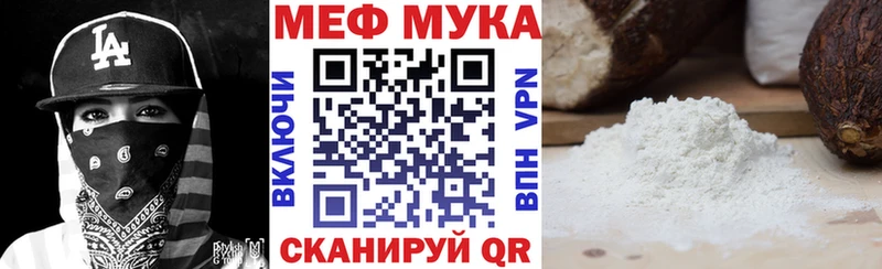  COCAIN Похвистнево
