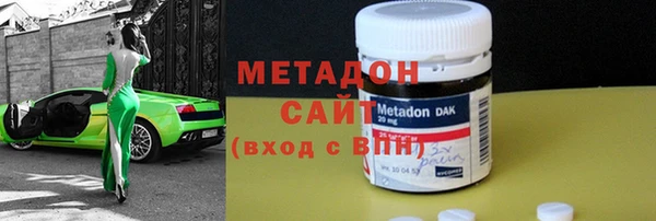 МДПВ Алексин