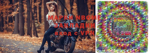 ешки Алексеевка