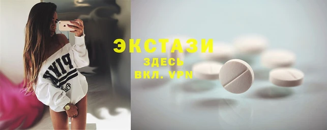 МДПВ Алексин