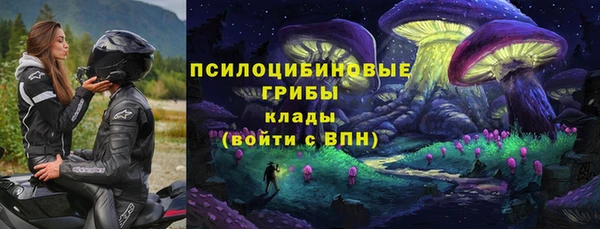 амфетамин Алзамай