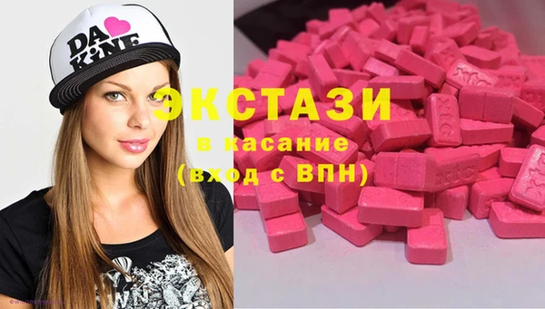 ешки Алексеевка