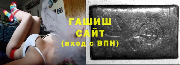хмурый Пестово