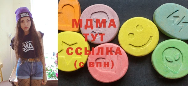 ешки Алексеевка