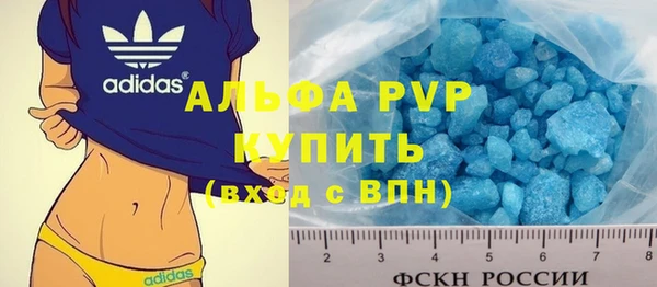 МДПВ Алексин