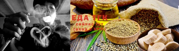 ешки Алексеевка