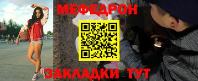 скорость Заволжье