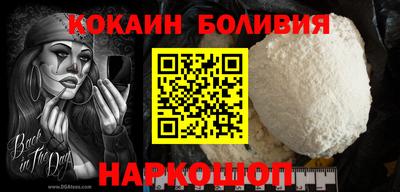 наркотики Заводоуковск