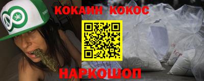 скорость Заволжье