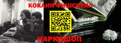 скорость Заволжье