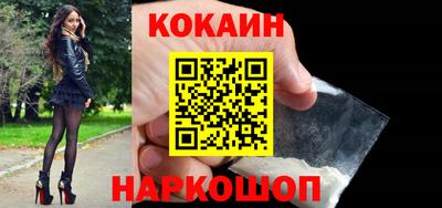 скорость Заволжье