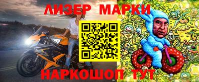 наркотики Заводоуковск