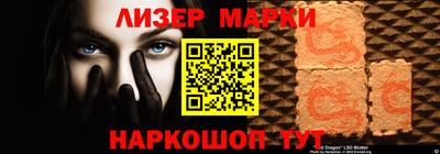 скорость Заволжье