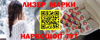 скорость Заволжье