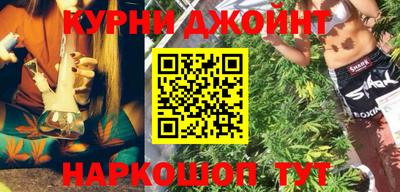 наркотики Заводоуковск