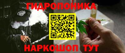 наркотики Жуковский