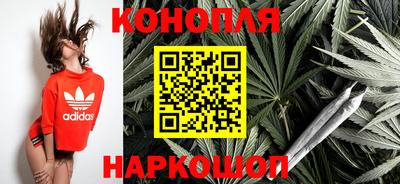 наркотики Жуковский