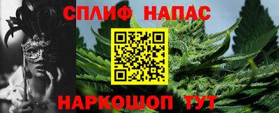 наркотики Жуковский