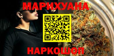наркотики Жуковский