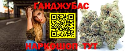 наркотики Заводоуковск