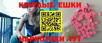 скорость Заволжье