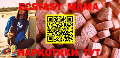 наркотики Заводоуковск