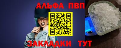 скорость Заволжье