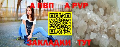 наркотики Жуковский