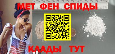 скорость Заволжье