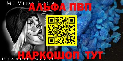 скорость Заволжье