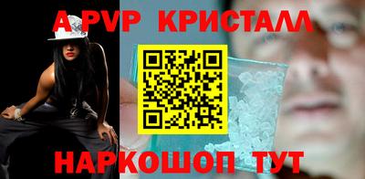 наркотики Жуковский