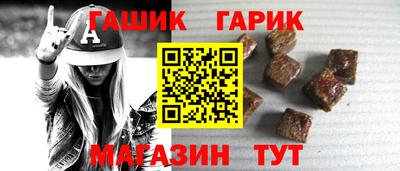 наркотики Заводоуковск