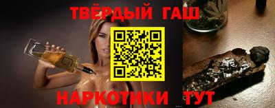 наркотики Заводоуковск