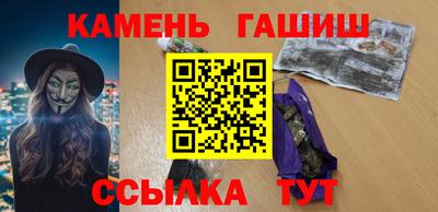 скорость Заволжье