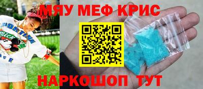 наркотики Заводоуковск