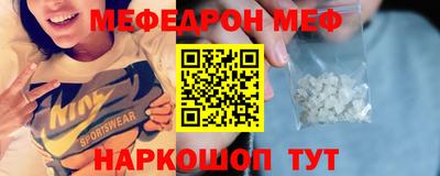 наркотики Заводоуковск