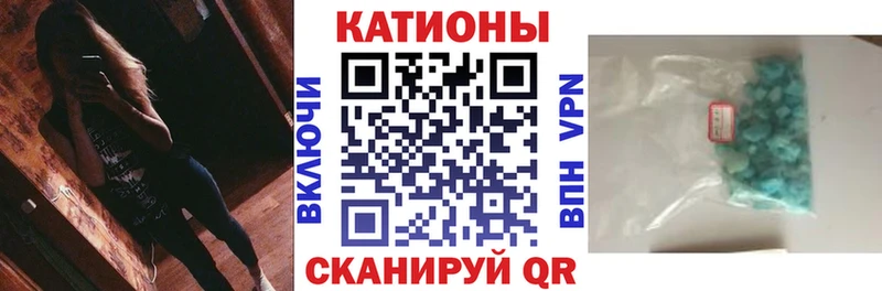 Меф mephedrone  Похвистнево 