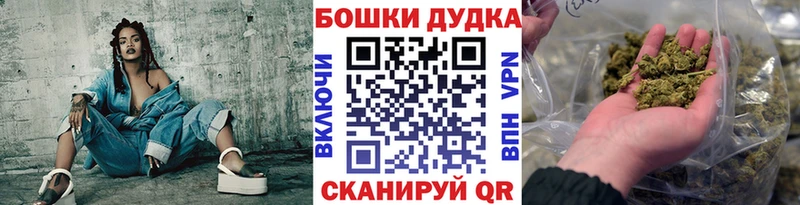 Каннабис SATIVA & INDICA  Похвистнево 